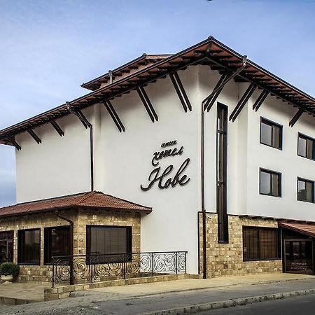 Hotel Nove Свіштов Екстер'єр фото