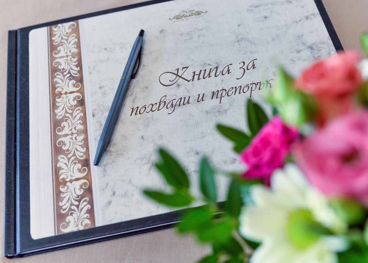 Hotel Nove Свіштов Екстер'єр фото